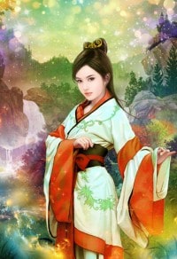 如珍之幸村律