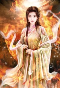 斗破苍穹之韩枫的复仇